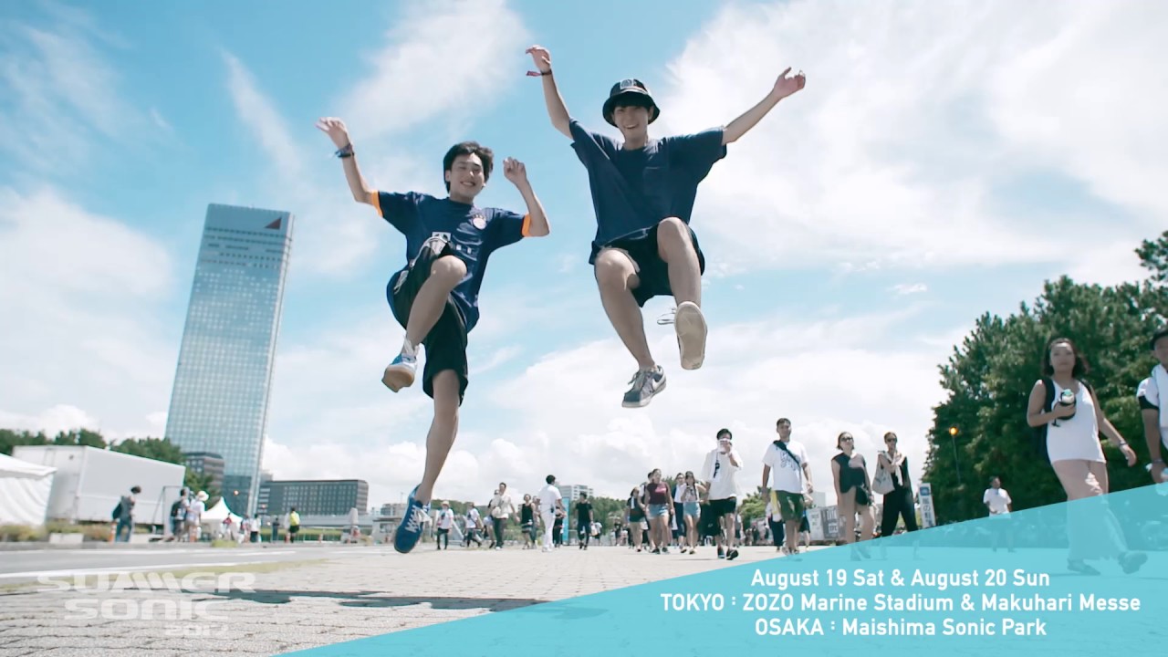 Festival Summer Sonic 2017 Umumkan Lineup Yang Dinantikan. 7