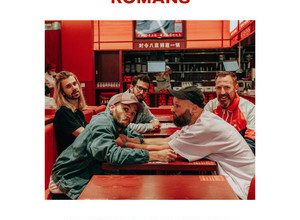 The Two Romans - Like It Like This 3