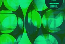 Outer World - Break That Chain 41