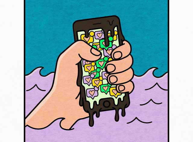 superserious - My phone or something 14